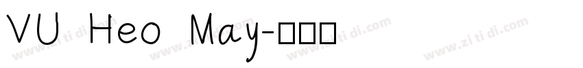 VU Heo May字体转换